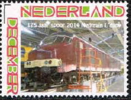 personalised stamp of The Netherlands with trains, trams, stations etc